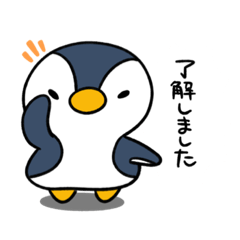 [LINEスタンプ] 日常で使える、ふっくらペンギン