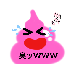 [LINEスタンプ] 癒しの手書きシリーズ