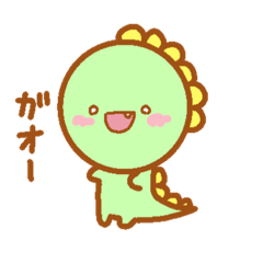 [LINEスタンプ] とってもかわちいすたんぷ