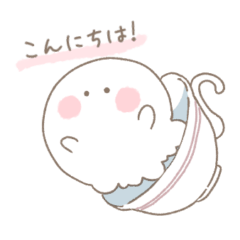 [LINEスタンプ] 癒しおばけのふわりさん(日常用)