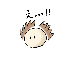 [LINEスタンプ] はりねずみ(hedgehog)のスタンプ