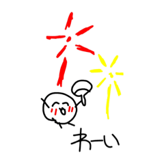 [LINEスタンプ] もち男  ( モチオ )  ⑤