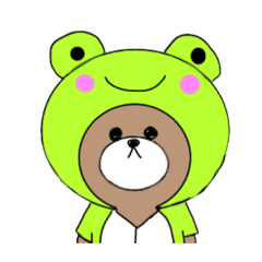 [LINEスタンプ] 着ぐるみくまちゃん まーる 動物編