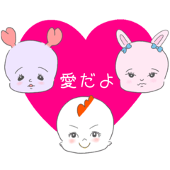 [LINEスタンプ] さんこいちすたんぷ