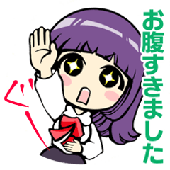 [LINEスタンプ] あまみあかねの日常系スタンプ