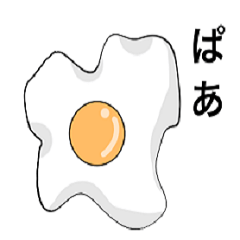 [LINEスタンプ] スタンプ of たまご