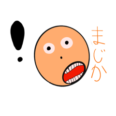 [LINEスタンプ] sjsb↓kz