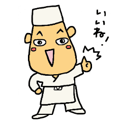 [LINEスタンプ] 職場 挨拶