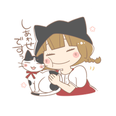 [LINEスタンプ] 猫好き女の子とハチワレちゃん