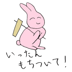 [LINEスタンプ] ヘンミのゆかいな秋スタンプ