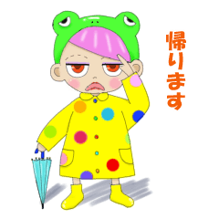 [LINEスタンプ] 毎日使える☆シャレの通じる人専用