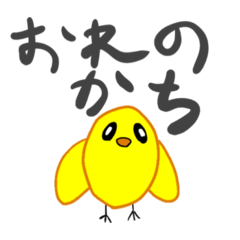 [LINEスタンプ] ラクガキ動物スタンプ