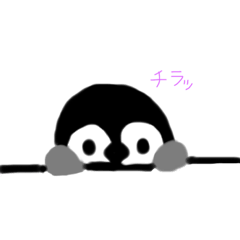 [LINEスタンプ] かわいいペンちゃん