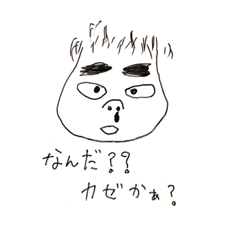 [LINEスタンプ] ブタ男の動物園