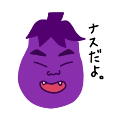 [LINEスタンプ] つくなすとその他もろもろスタンプ