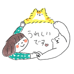 [LINEスタンプ] erikoさんのstamp