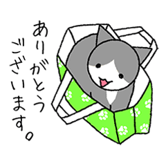 [LINEスタンプ] うちの猫がお返事するよ Part3（グレー）