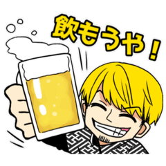 [LINEスタンプ] あっきースタンプ(akky stamp)