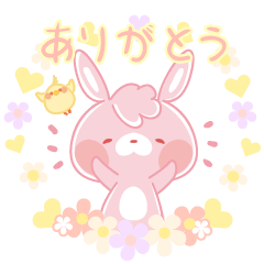 [LINEスタンプ] 毎日使える♪うさぎ＆オカメインコの日常♪