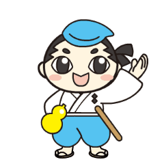 [LINEスタンプ] 養老町スマイルげんちゃん