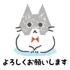 [LINEスタンプ] まじめに働くネコ