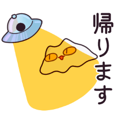 [LINEスタンプ] ネコみたいな何か