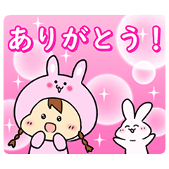 [LINEスタンプ] ぷりんちゃんと仲間(うさぎ)たち