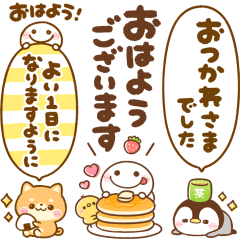 [LINEスタンプ] まいにち♡カラフル