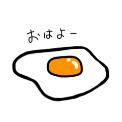 [LINEスタンプ] お弁当のGu(具)