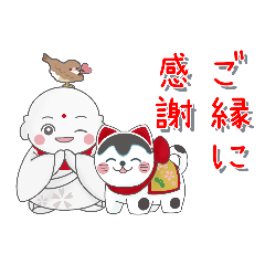 [LINEスタンプ] 【御朱印キャラ】ご○地蔵＆ふくふく＆あんこ