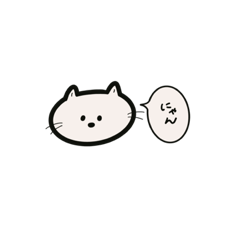 [LINEスタンプ] 口悪いねこたん(simple)