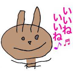 [LINEスタンプ] 子どもの絵作品集②