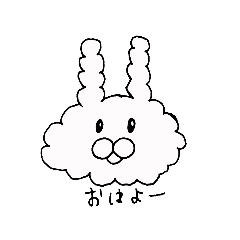 [LINEスタンプ] うさぎ？人畜無害LINEスタンプ