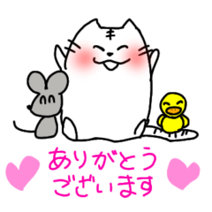 [LINEスタンプ] ぽむぽむねこ2