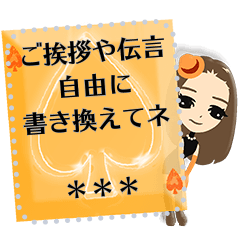 [LINEスタンプ] スイーツに囲まれた毎日！