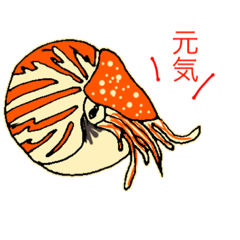 [LINEスタンプ] 前向き言葉の深海魚