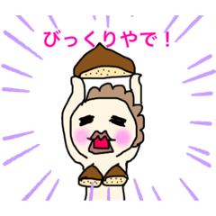 [LINEスタンプ] ぱんちママ