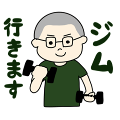 [LINEスタンプ] マッチョおじさん①