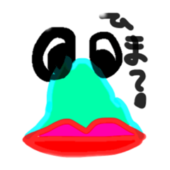 [LINEスタンプ] 普段使いなゆるスタ