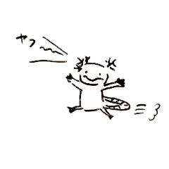 [LINEスタンプ] ゆるいどうぶつさん1