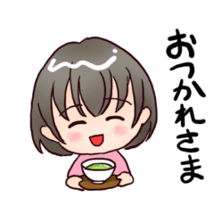 [LINEスタンプ] ほんわかなこちゃん