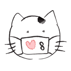 [LINEスタンプ] 新しい生活様式で暮らす猫 8