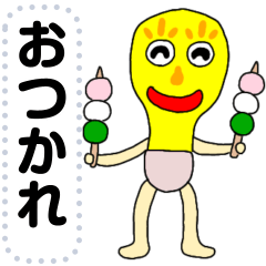 [LINEスタンプ] キャンドルくんとライトくんのメッセージ