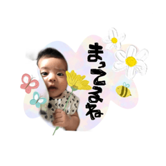 [LINEスタンプ] ChanMiooo