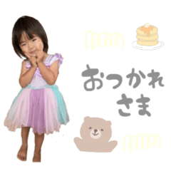 [LINEスタンプ] みこちゃんの日常♡