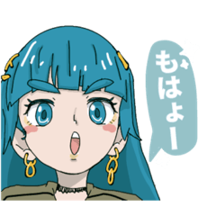 [LINEスタンプ] 1:りありてぃうぃ！！( ≧∀≦)ノ