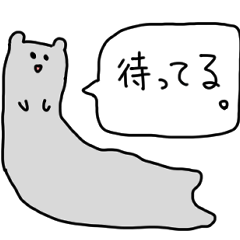 [LINEスタンプ] ハムスター時々いぬねこ