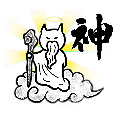 [LINEスタンプ] ねこさんの何気ない日常