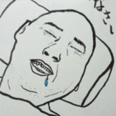 [LINEスタンプ] 哀愁男子