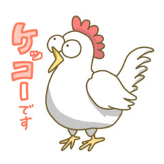 [LINEスタンプ] だじゃれーず